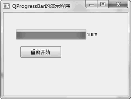 pyqt5 显示更新进度条_pyqt5 qprogressbar进度条的用法