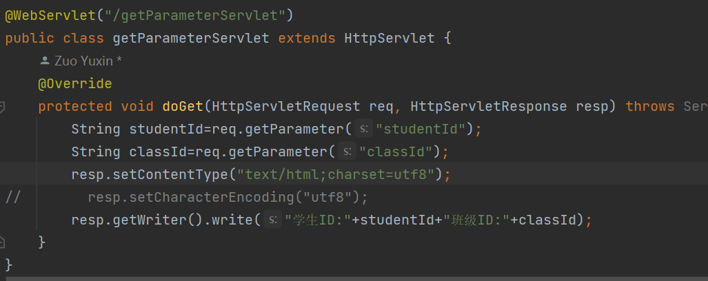 Tomcat+Servlet