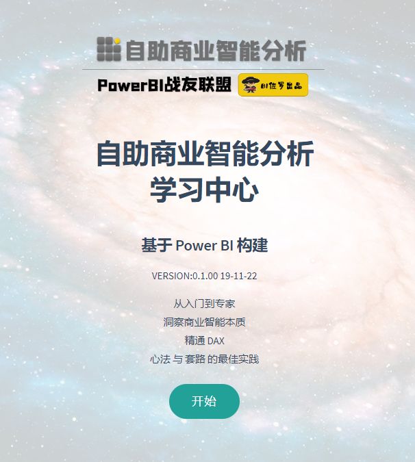 c529be1f5c68fe909364581573e9ea90.png