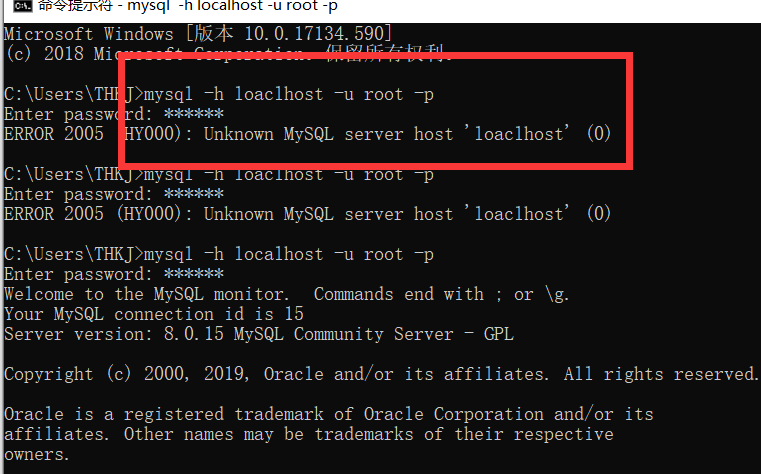 mysql80,对面,安装_大山谷图库