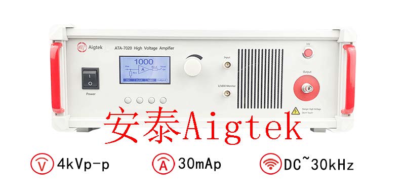 安泰高压放大器电路设计方案是什么