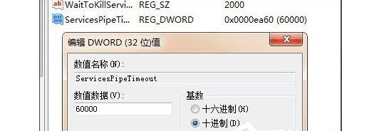 c53187c2f9aecbc1891bf813bd0124e6.png