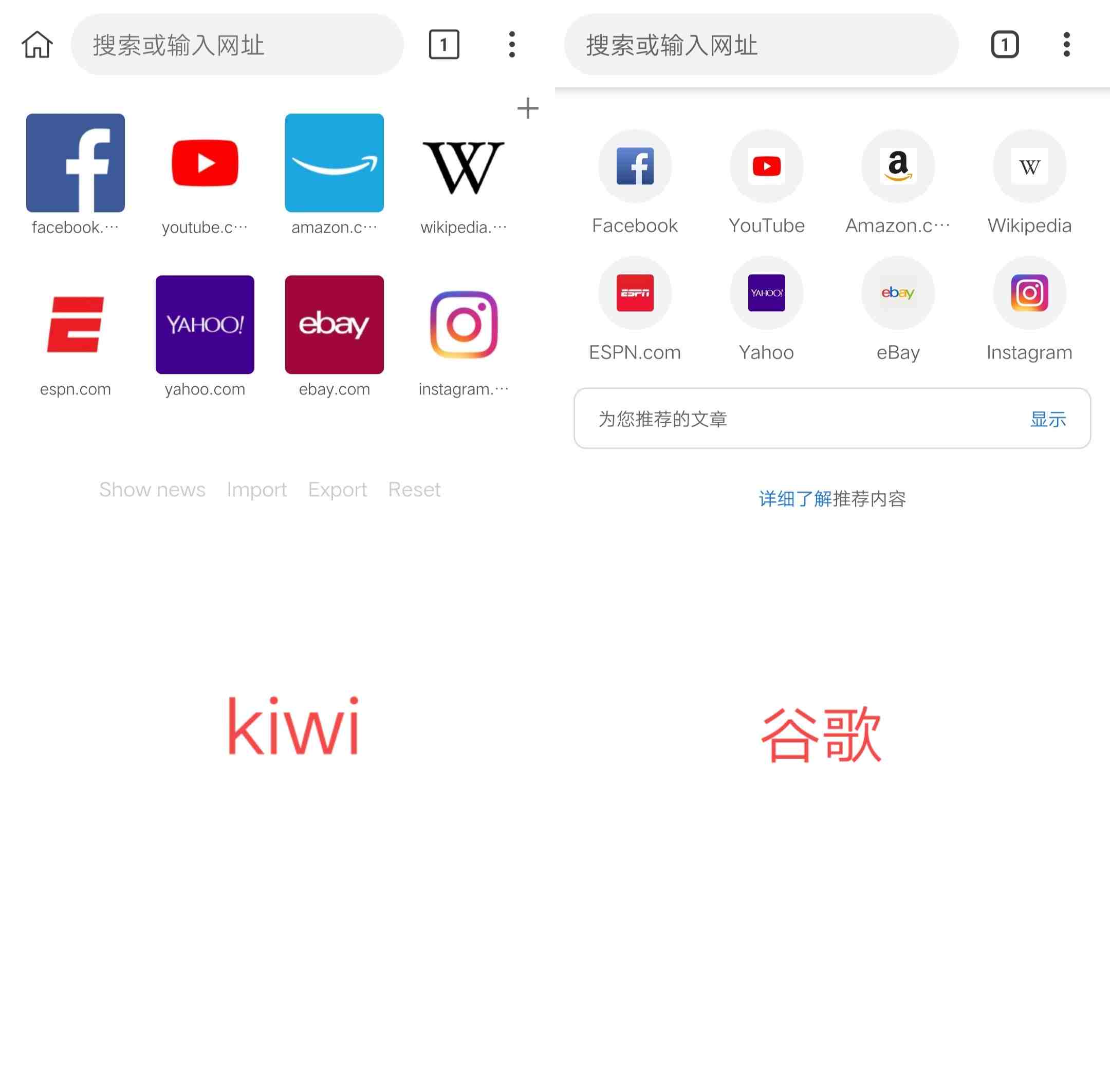 kiwi支持html5播放器kiwi浏览器一款支持安装谷歌插件的安卓浏览器