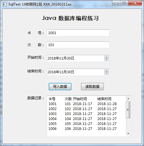 c53ab20831ff08fadba65f6b3dded385.png
