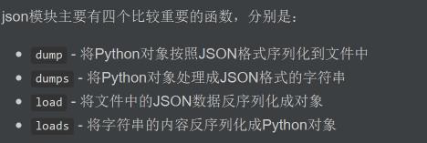 c53b7a4e9dcc901f19dae166855b04c1.png