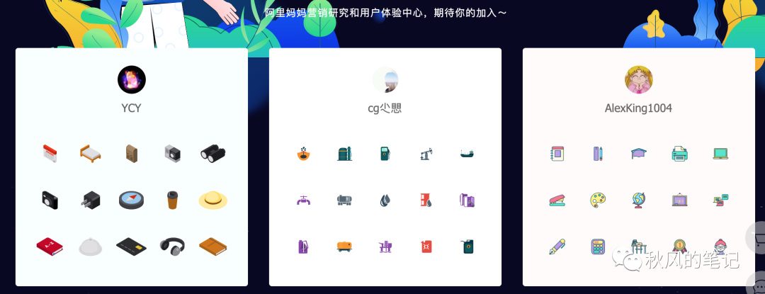 c53c2dc5d3d6604c423e9b8f9af93177.png