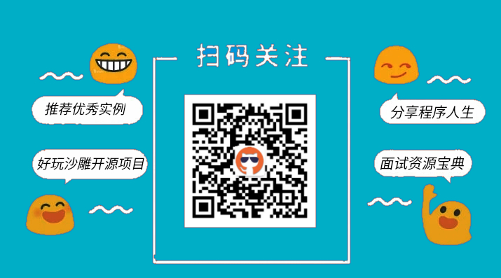 GitHub中文项目排行榜