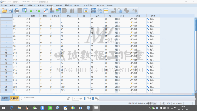 c542122d7c426c1c2b870c20ac6e4cf2.gif