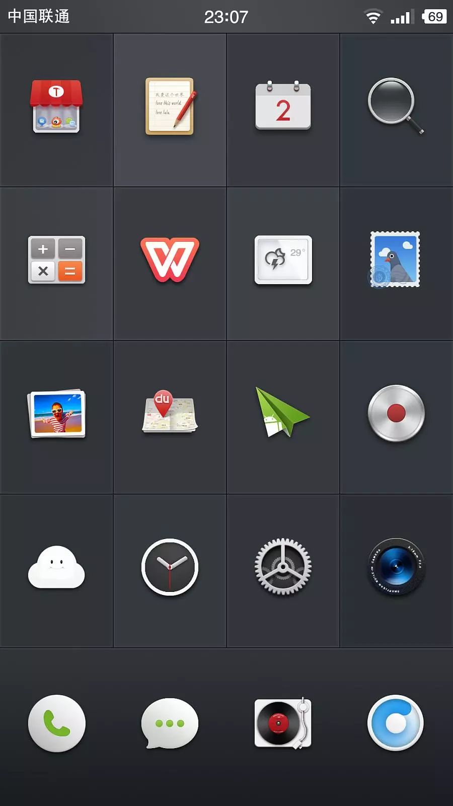 c545fa50a308ee0cbe13e623380ba29d.png