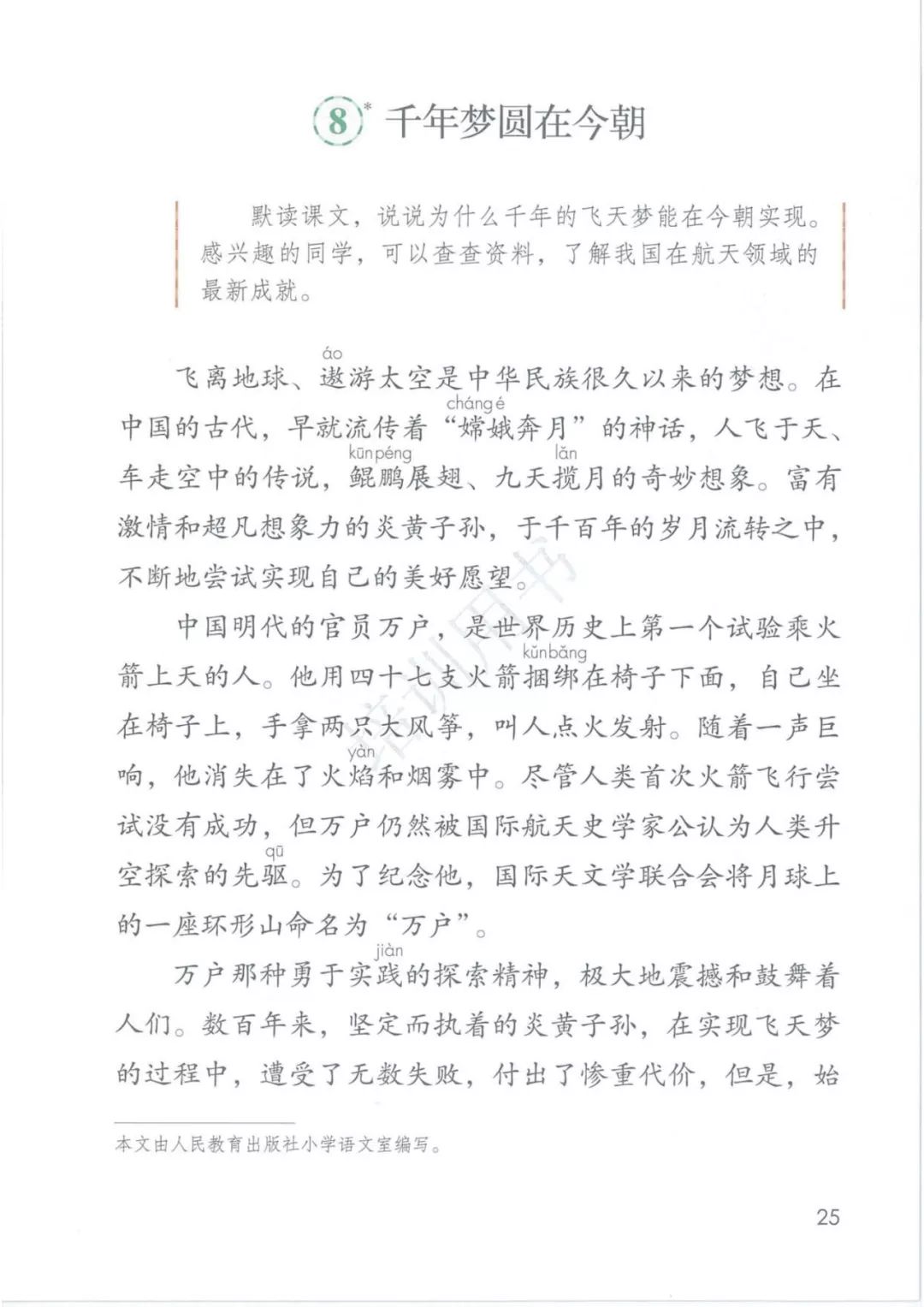 c54b63005088b35411a33686e5f17b2f.png