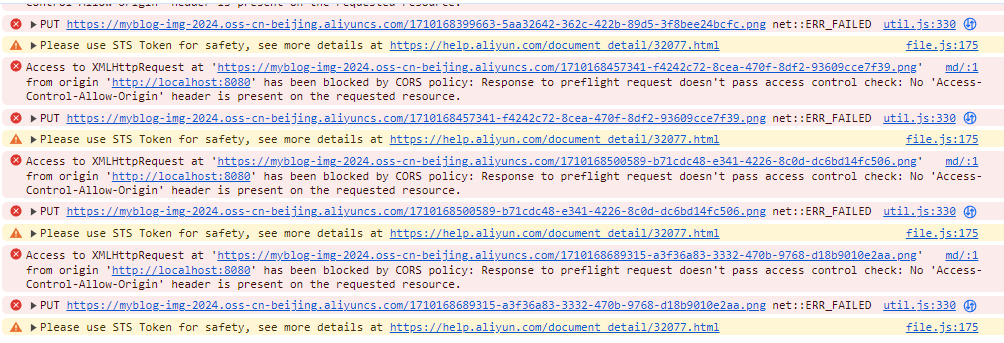 图片上传跨域报错