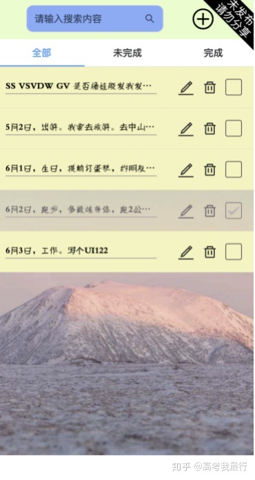 c54bb244f8af55fdeb15eeaf56ceb601.png
