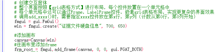 c54cc9c90f7d87baf3dfaa0db05860a3.png