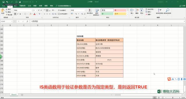 c54e522da85d85d4cffe2abb03fbe597.png
