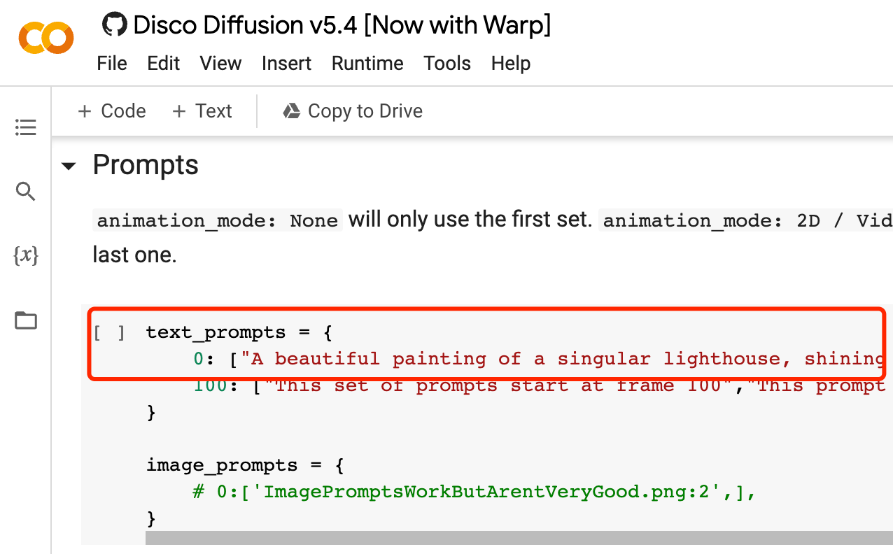 text_prompts:这段英文就是你想让AI画什么?其实只修改这里就行