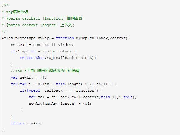 map-index-javascript-foreach-map-weixin-39593277-csdn