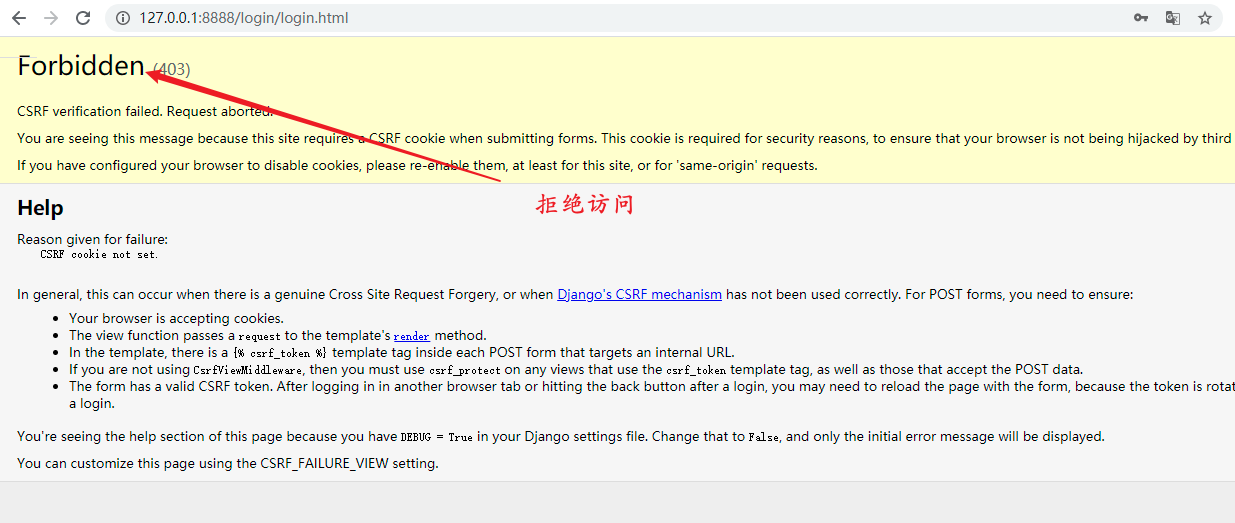 image-20210319224418891