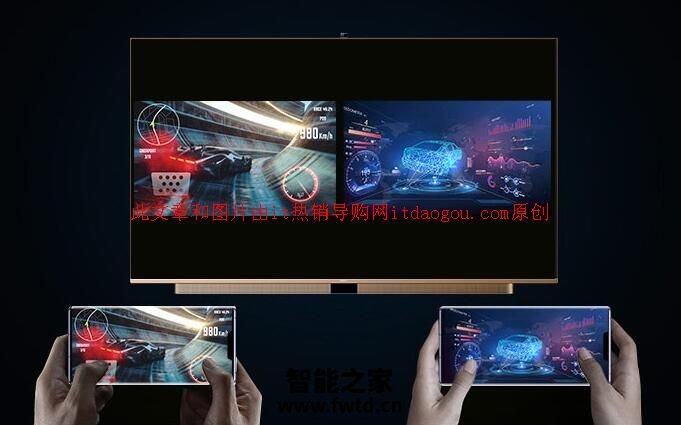 华为智慧屏鸿蒙系统缺点,华为智慧屏用户评论及华为智慧屏电视真实