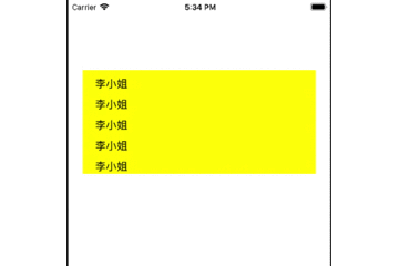 c55b2e832dfbf130fb73bf3543f39d62.gif
