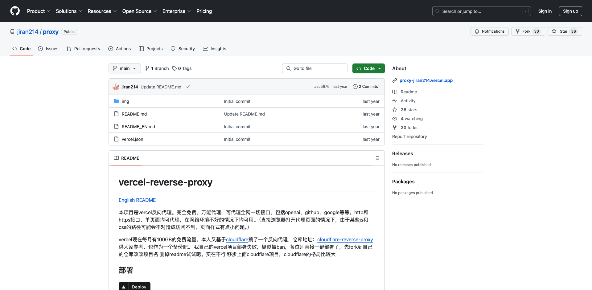langup-ai学习资料汇总- AGI社交网络Bot开发框架-CSDN博客