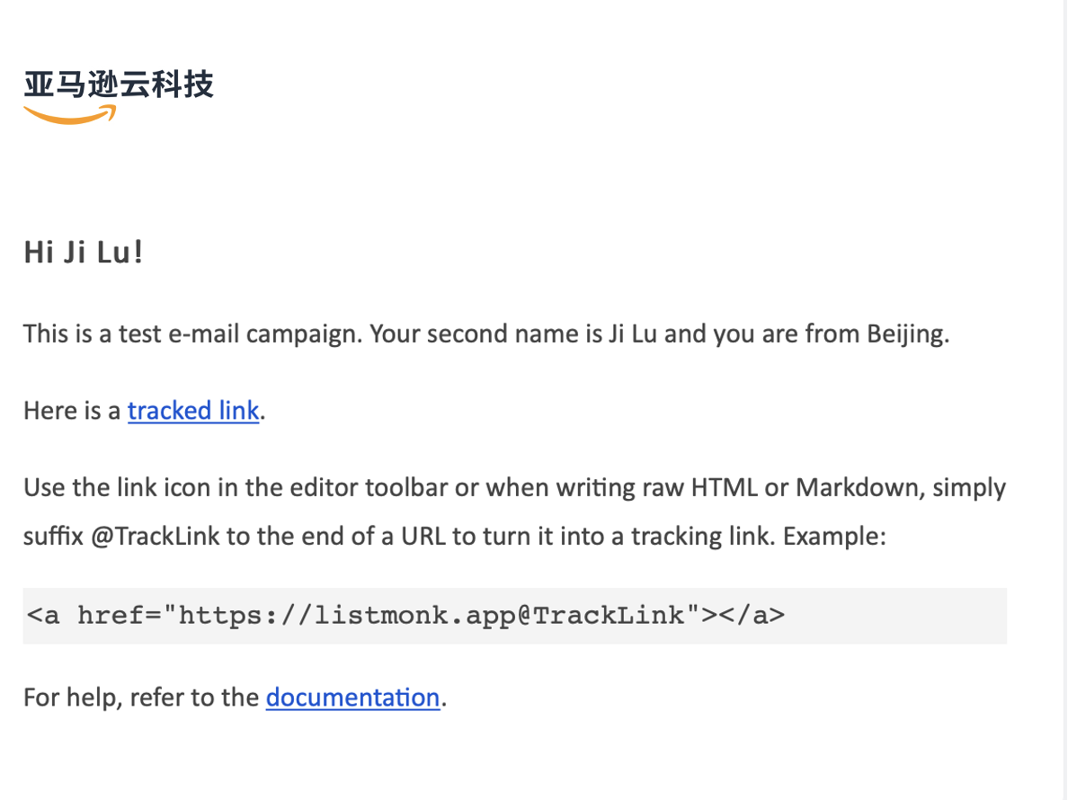 亚马逊云科技基于 listmonk 的电子邮件营销解决方案