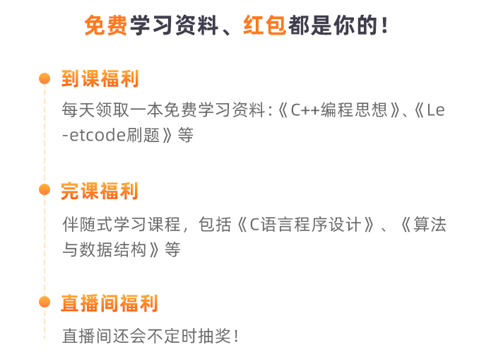 c560dc74f19a2ec20cac46a58c3be264.png
