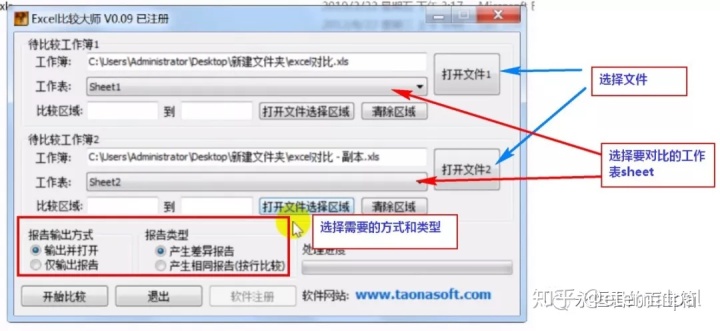 c561a222a9f0a8e27ef81090b5a77186.png