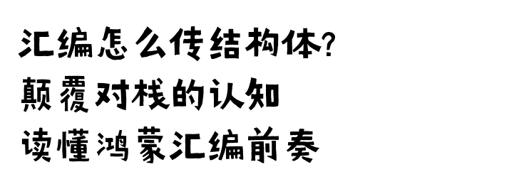 公众号: 鸿蒙内核源码分析