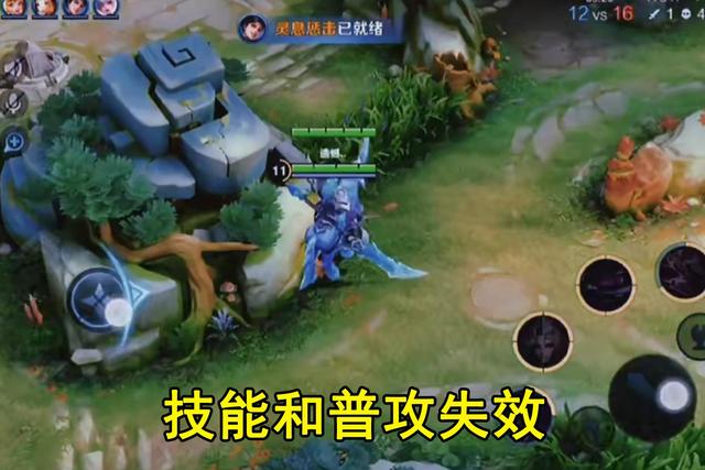 王者荣耀新赛季更新不动 c56569777d2f002b54c4fbde9a61c7ed.png