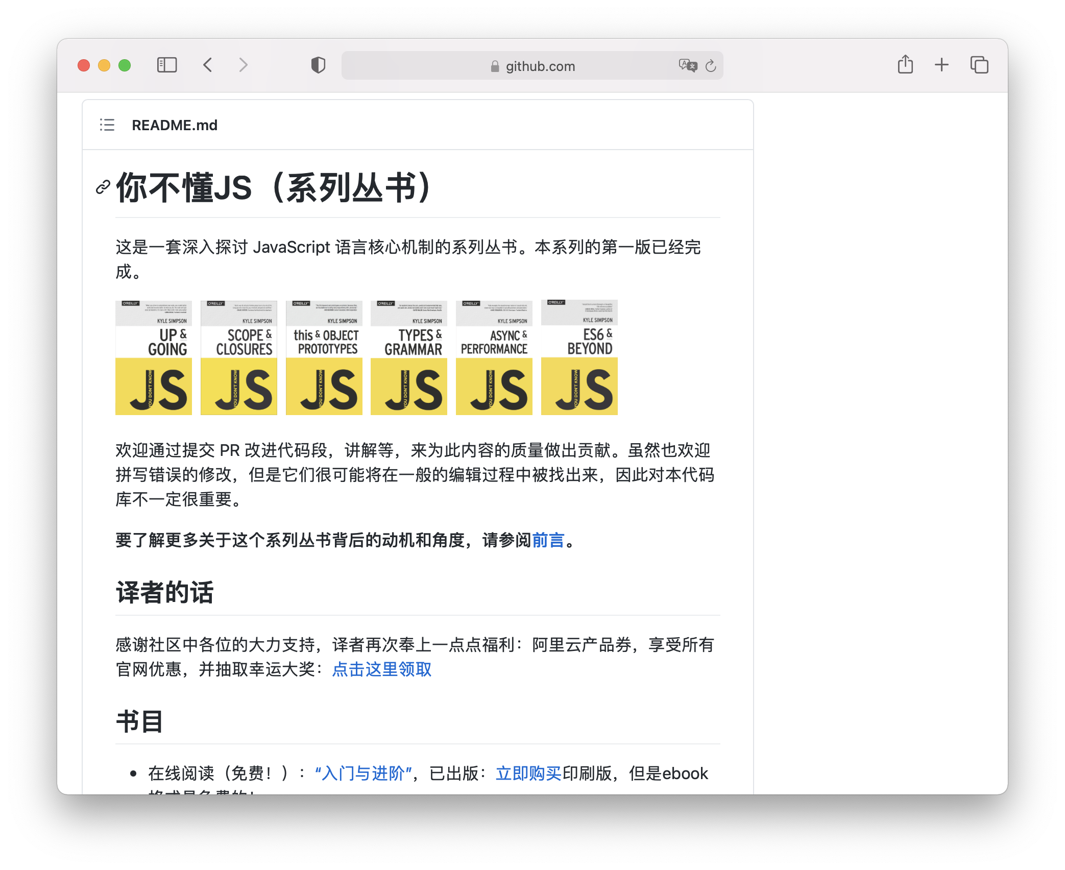 purse的意思中文翻译 c5665ae2ebd5dc04b70472e8f35341e9.png