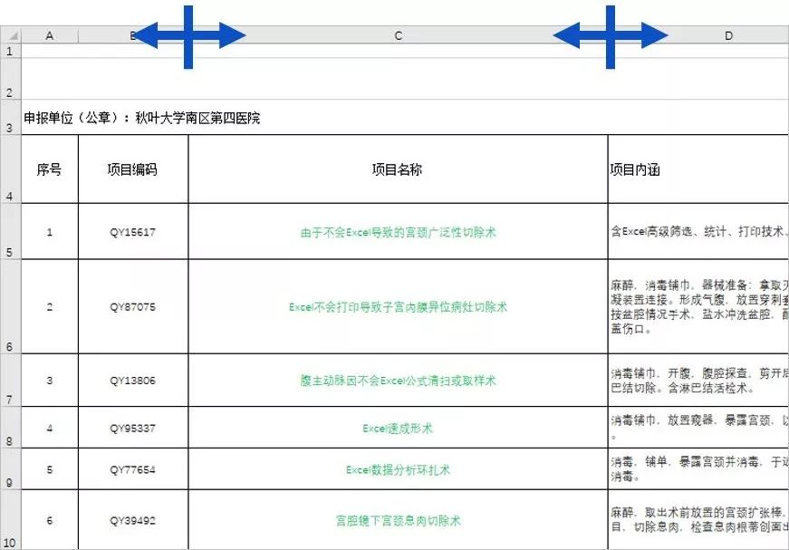 c56726c7715228d6de899a39d83adacd.png