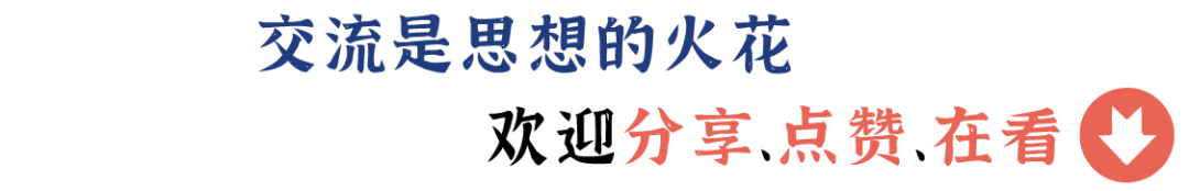 打不死的小强变身“半机械蟑螂”？请允许我尊称一声强哥