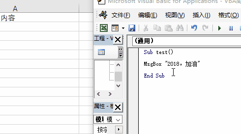 c56e1889945221d7104a9bfd763a2ab7.gif