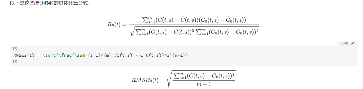 gpt_academic，一个读/写论文的利器