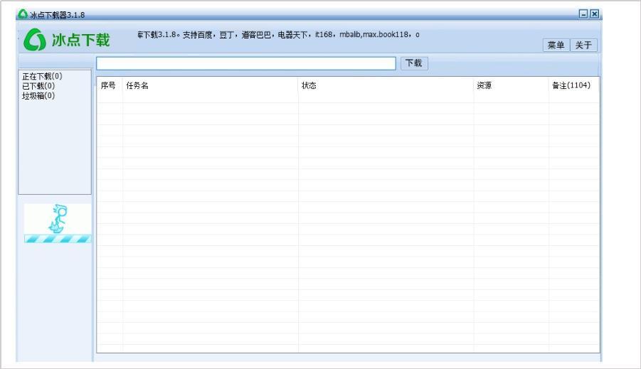 c579702a5320de10e9214a6fc5fb3c72.png