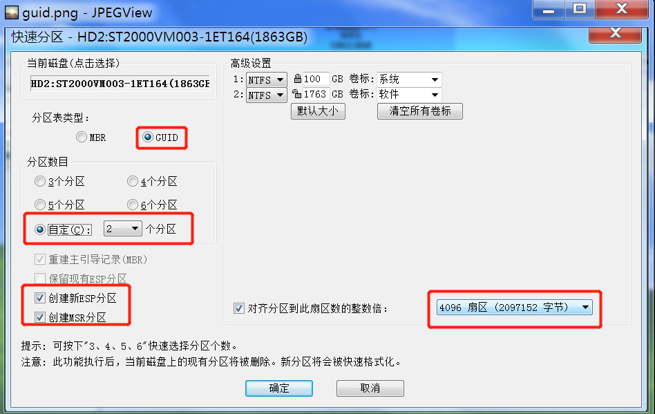 c57d5130f7a257f2cb8616642daf7cef.png
