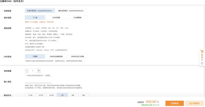 c58898142ad1a6e886e507256d490c2c.png