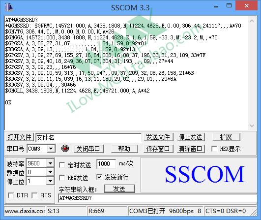 c58a6a16646af57d81f16406fe7c93b3.png