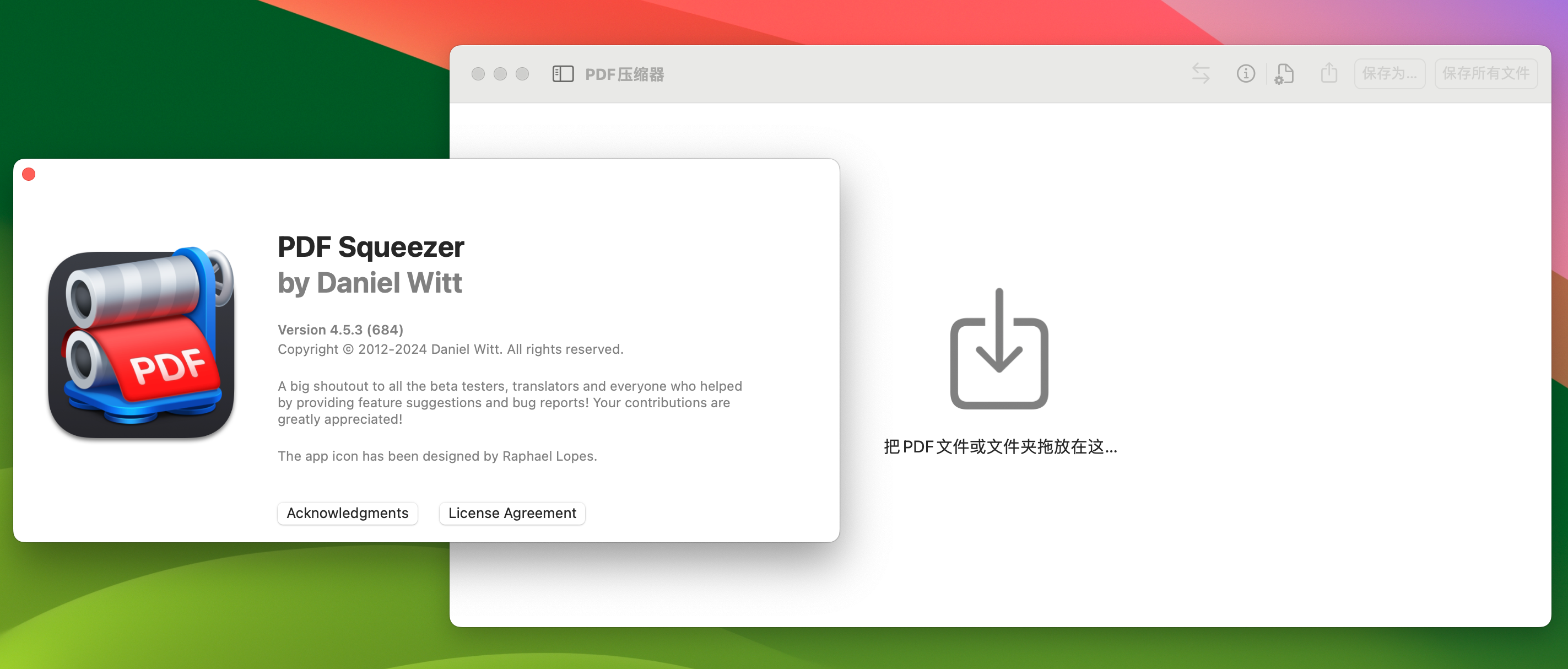 PDF Squeezer for Mac v4.5.3 - 强大的PDF文件压缩工具