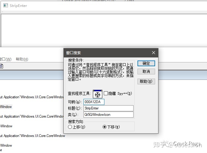 c58c4291aee25ca2a6c7a03255164c31.png