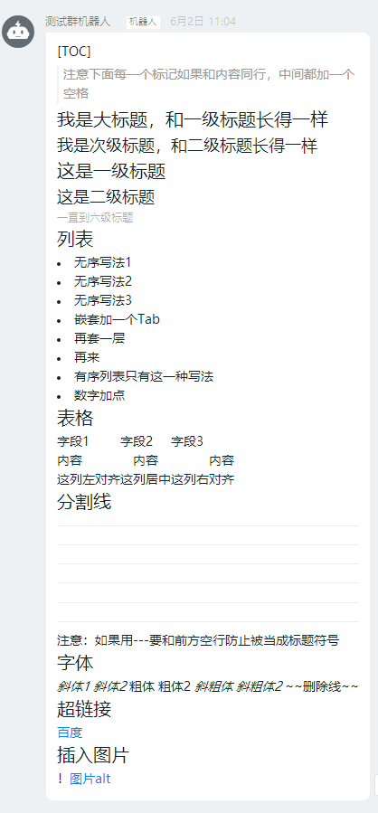 c58ca4eaa6b4c9c61c70a08ad748be13.png