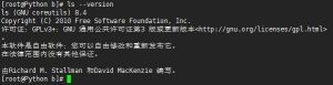 linux的ls命令没反应,Linux:ls命令如何使用