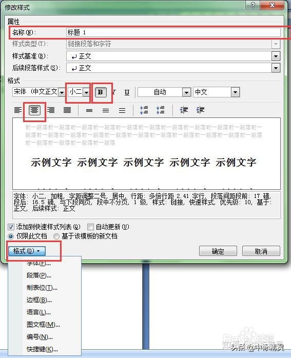 c58d939d7640178ac41494b6ce4f45be.png