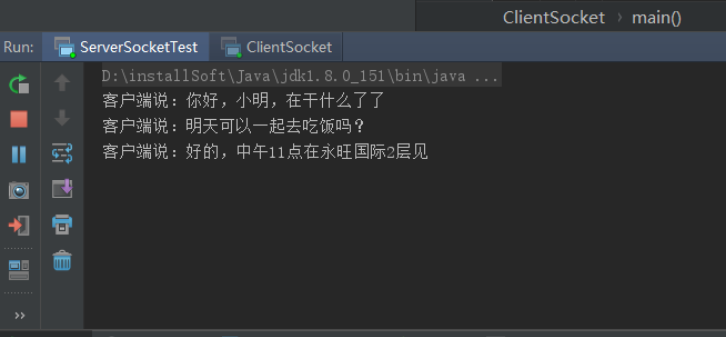 c58e9ea0e5af9938a065ff1b327fe4db.png