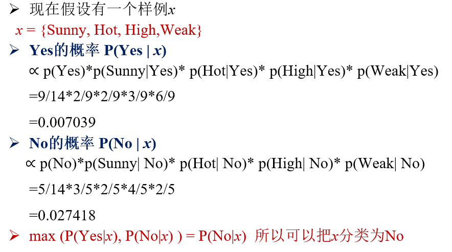 image-20221129132147676