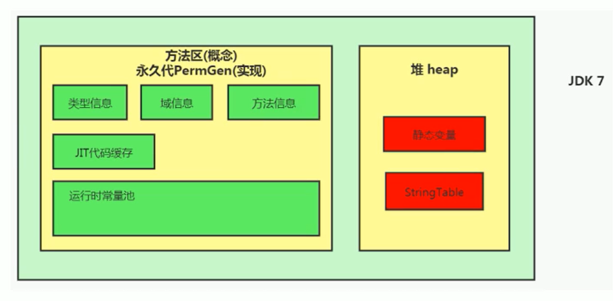 画像-20200711093558709