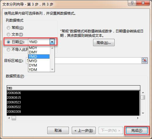 c59ad2e5536cb70249170c596fd93684.png