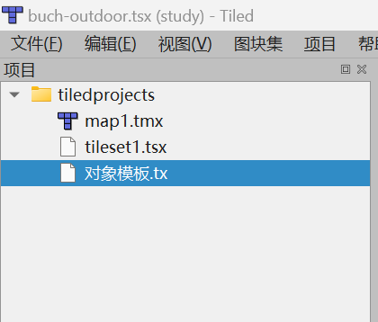 第三章 游戏开发Tiled篇-3.Tiled正常方向（Orthogonal）地图编辑基本操作_图块层_04