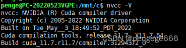 docker gpu 指定 win10 docker gpu_linux_16