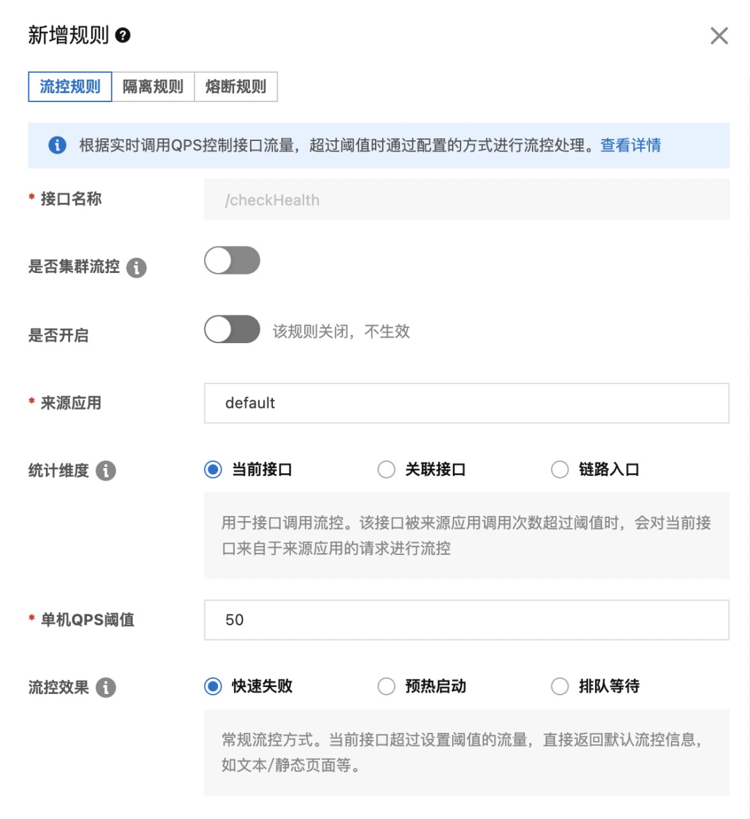 传统架构 vs 云原生架构，谈谈为什么我们需要云原生架构？